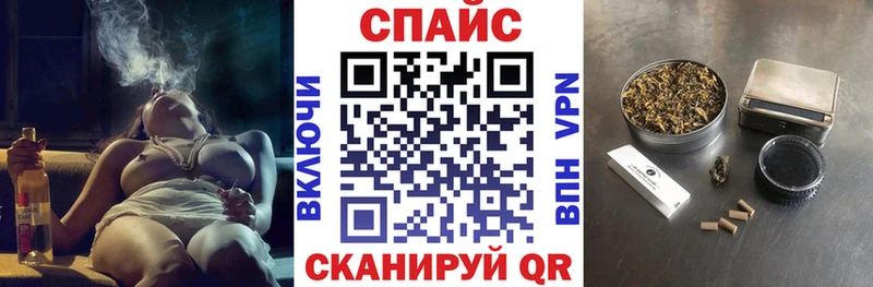 как найти закладки  Красногорск  Бутират бутандиол 
