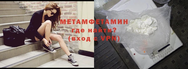 синтетический гашиш Липки