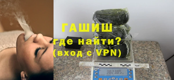 наркотики Лагань