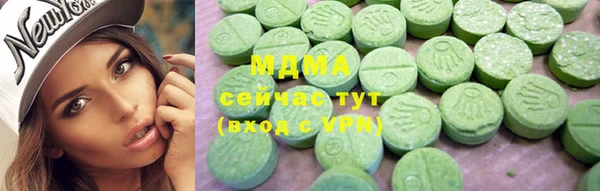 синтетический гашиш Липки