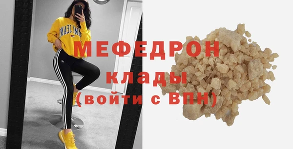 синтетический гашиш Липки