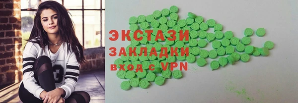 синтетический гашиш Липки