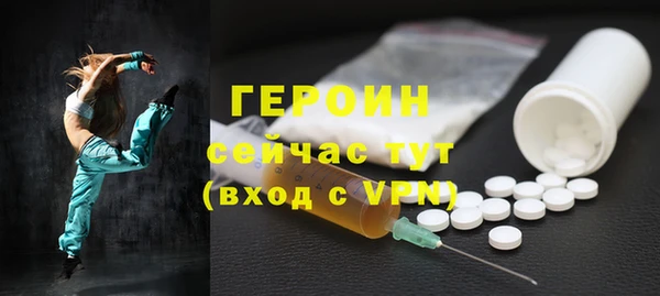 a pvp Лиски