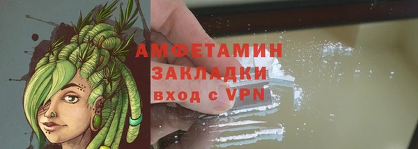 a pvp Лиски