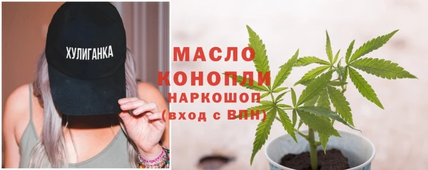 круглые Мосальск