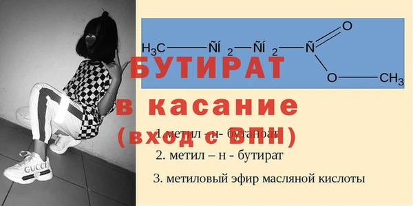 a pvp Лиски