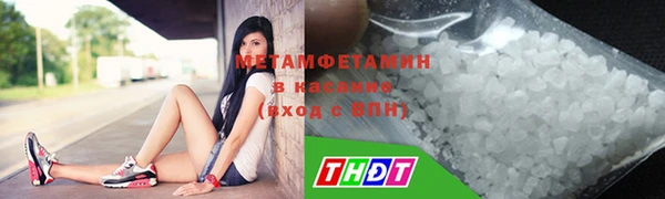 a pvp Лиски