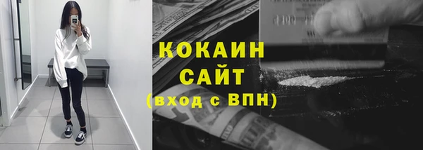 ПСИЛОЦИБИНОВЫЕ ГРИБЫ Морозовск
