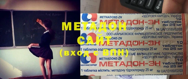 apvp Лабытнанги
