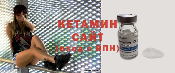 синтетический гашиш Липки