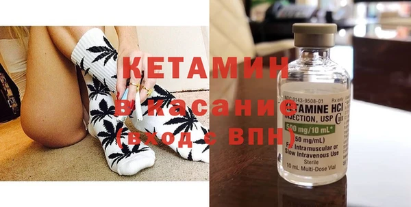 a pvp Лиски