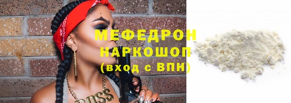 синтетический гашиш Липки