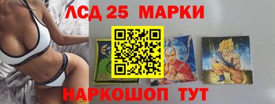 а пвп мука Гусиноозёрск