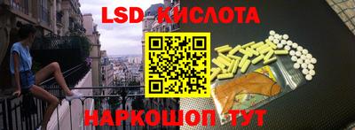 а пвп мука Гусиноозёрск