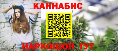 а пвп мука Гусиноозёрск