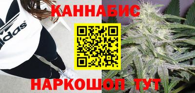 а пвп мука Гусиноозёрск