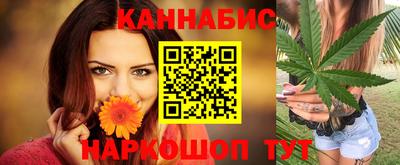 а пвп мука Гусиноозёрск