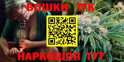 а пвп мука Гусиноозёрск