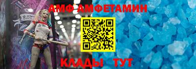 синтетический гашиш Гусь-Хрустальный