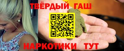 твердый Гусев