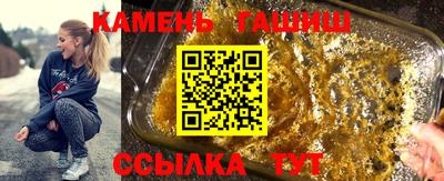 мдпв Краснокаменск