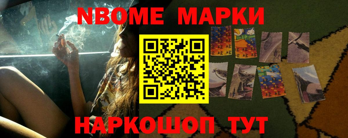 LSD-25 экстази кислота Красногорск