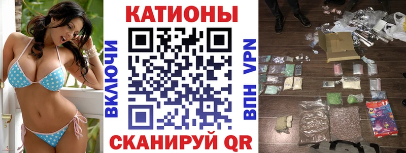 KRAKEN ССЫЛКА Красногорск Меф mephedrone где можно купить