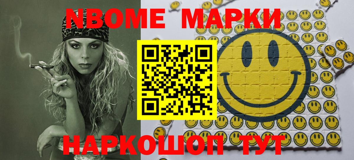 Cocaine  МАРИХУАНА  Марихуана  Меф  Красногорск  МЕФ   Вход с VPN 