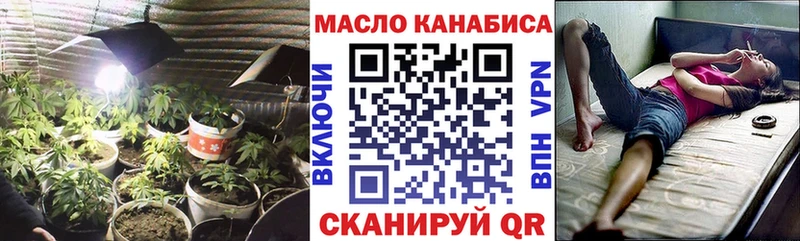 Дистиллят ТГК вейп с тгк  Красногорск 
