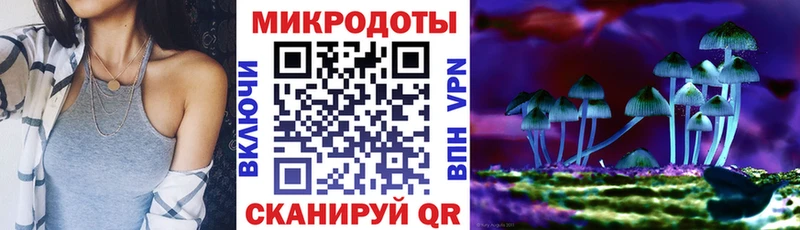 KRAKEN tor  хочу   Красногорск  Галлюциногенные грибы прущие грибы 